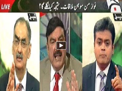 Second Day of Pakistani and Indian representatives Face to Face on Aman Ki Asha - 29th September 2013