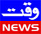 Waqt News