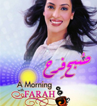 Morning With Farah