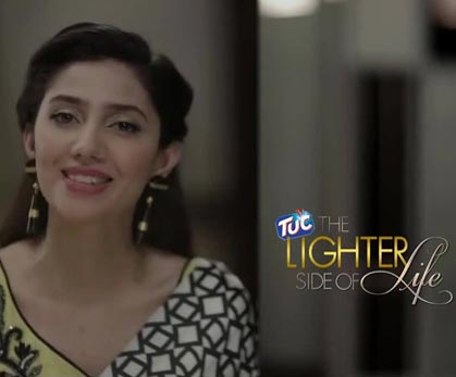 The Lighter Side Of Life With Mahira Khan