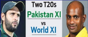 World XI Tour Of Pakistan 2012