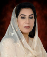 Dr. Fahmida Mirza