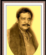 Sardar Kamal