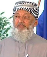 Sheikh Imran Nazar Hosein