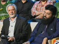 50 Minute –25th March 2011