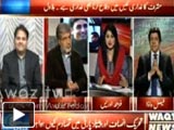 8 PM With Fareeha Idrees - 30th December 2013