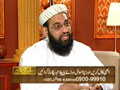 Aalim Online – 8th May 2009