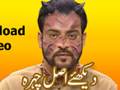 True Face Dr. Aamir Liaqat On Geo News