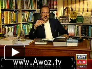 Awaz Dost - 10th August 2012