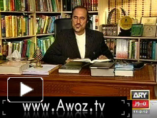 Awaz Dost - 11th August 2012