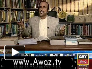 Awaz Dost - 18th August 2012