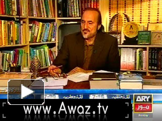 Awaz Dost - 3rd August 2012