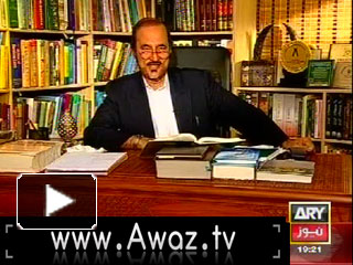 Awaz Dost - 7th August 2012