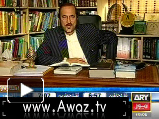 Awaz Dost - 8th August 2012