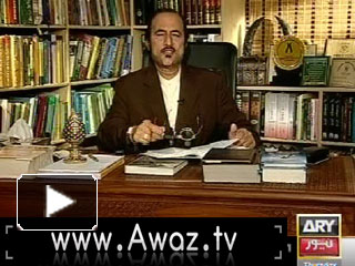 Awaz Dost - 9th August 2012