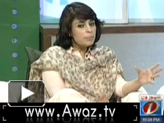 Azme Alishan - 17th November 2012
