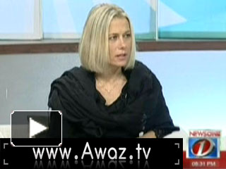 Azme Alishan - 18th November 2012