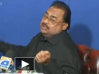BBC 2 Documentary About Altaf Hussain 10 july 2013