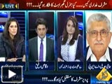 Capital Special - 2nd January 2014