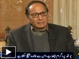 Chaudhry Shujaat in Capital Special - 9th January 2014