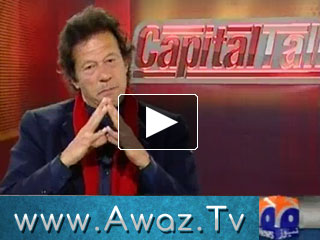 Capital Talk - 18th December 2012