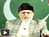 Dr. Tahir-ul-Qadri Press Conference - 20th January 2014