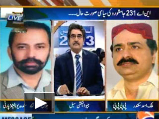 Election Cell 2013 - 17th April 2013