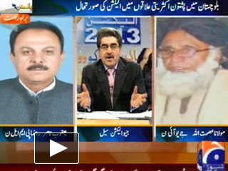 Election Cell 2013 - 27th March 2013