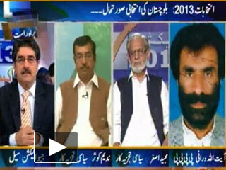 Election Cell 2013 - 2nd May 2013