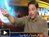 Faisal Raza Abidi in News Beat - 4th January 2014