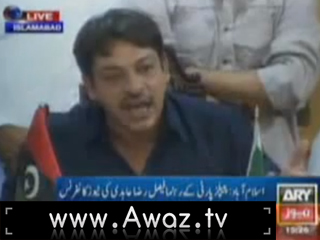 Faisal Raza Abidi Press Conference Demanding Chief Justice to Resign  5th August 2011