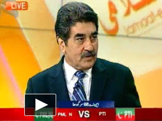 Geo Special By Election (Part-2) - 21st August 2013