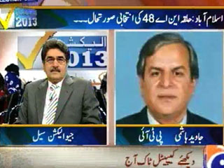 Election Cell - 25th April 2013