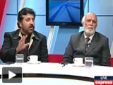 Haroon-ur-Rasheed in To The Point - 20th January 2014