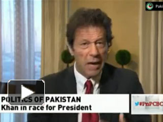 IMRAN KHAN Latest Interview to Canadian TV CBC