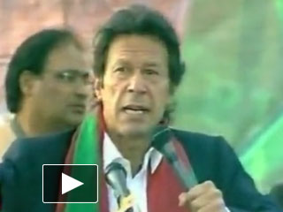 Imran Khan Jalsa in Peshawar - 10th March 2013