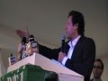 Imran Khan Speech Against Malik Riaz in Paris- Azad Dunya TV