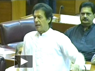 Imran Khan Speech in National Assembly