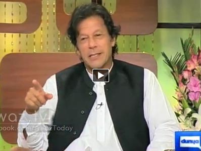 Imran Khan in Hasb-e-Haal - 1st February 2014