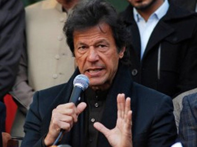 Imran Khan speech at launch of Green Peshawar Campaign - 9th February 2014