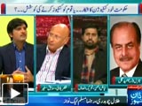 In Focus - 19th January 2014