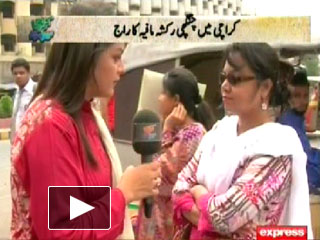 Karachi Mera Hai - 3rd July 2013