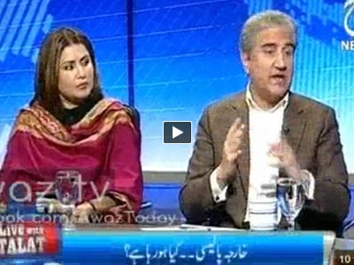 Live With Talat - 21st December 2013