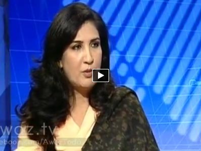 Live With Talat - 24th January 2014