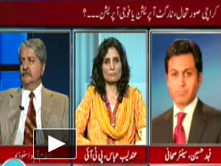Live With Talat - 29th August 2013