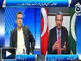 Live With Talat - 4th January 2014