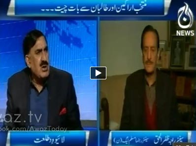 Live With Talat - 8th February 2014
