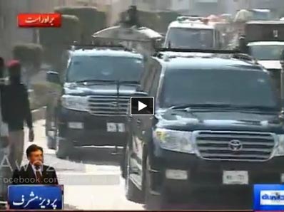 Tight security as Musharraf arrives at court
