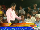 Mang Raha Hai Pakistan - 1st June 2012