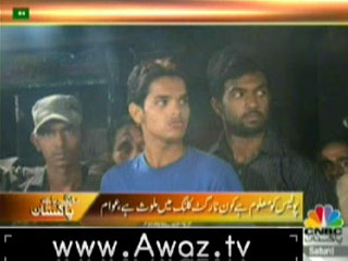 Mang Raha Hai Pakistan - 29th June 2012